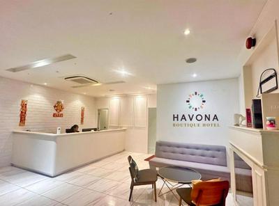 Havona Boutique Hotel - Mount Austin - Self Check-in