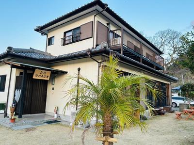 Guest House Uminokyojyusya - Vacation STAY 82870v