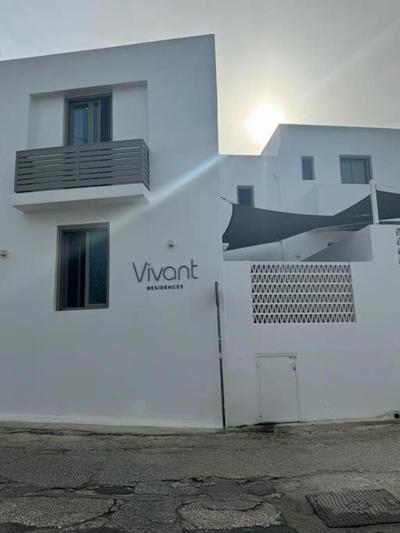 Vivant Naousa Residence 4