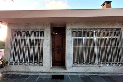 Casa Inteira no Butantã - USP