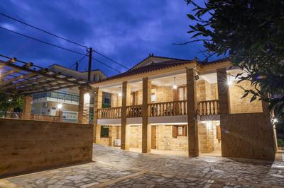 Archontiko Frideriki Luxury Apartments
