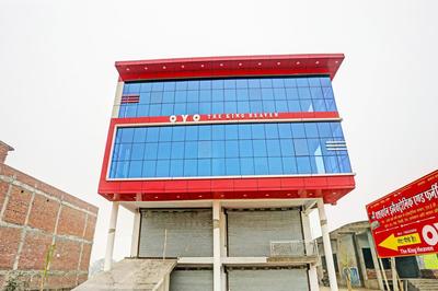 Hotel O THE KING HEAVEN