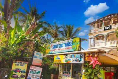 Hotel O Shruti Guest House