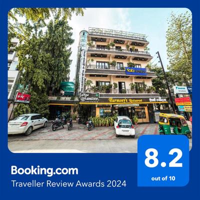 Fabhotel Santoor - Geeta Bhawan Square