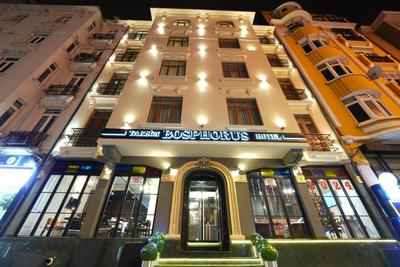 Taksim Bosphorus Otel - Image 97
