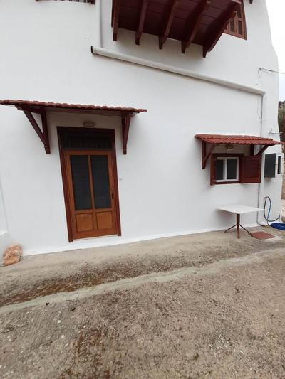 Areti's house