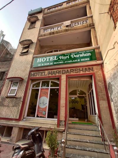 Hotel Haridarshan Opposite Golden Temple