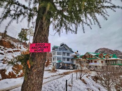 BAGO Harmony Home - A Boutique Villa