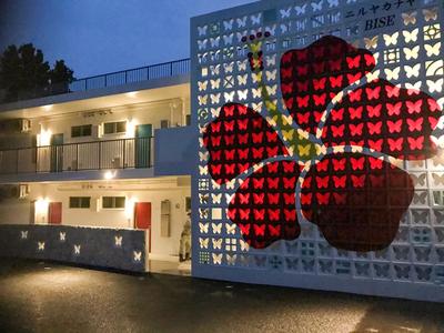 Niruyakanaya BISE - Vacation STAY 44389v