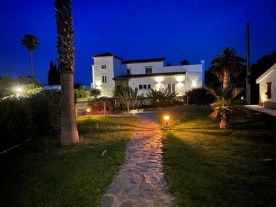 Finca Duende - Adults Only, Photo 2