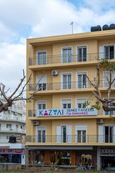 Theotokopoulos Park Renovated Apartment