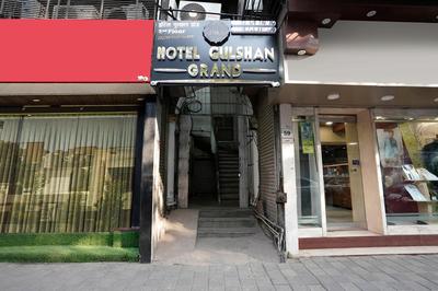 FabExpress Gulshan Grand - Nr Gateway of India