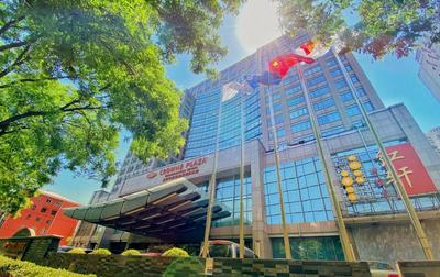 Crowne Plaza Beijing Zhongguancun by IHG