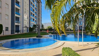 TERRAMAR sweet home