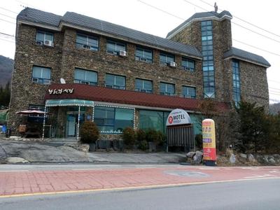 Namhangang Park Motel
