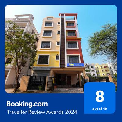 FabHotel Amar Raj Inn - Nr Newtown Bus Stand'