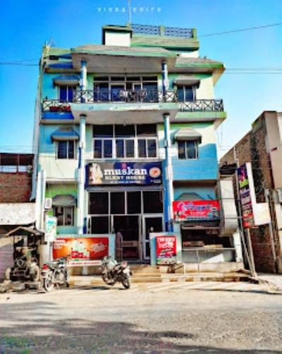 Muskan Hotel , Mathura