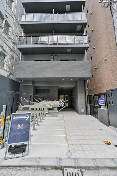 MP Hotel Hakata