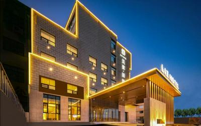 Mehood Lestie, Qingdao Qingdao Jiaodong Airport Jiaozhou Baolong Plaza