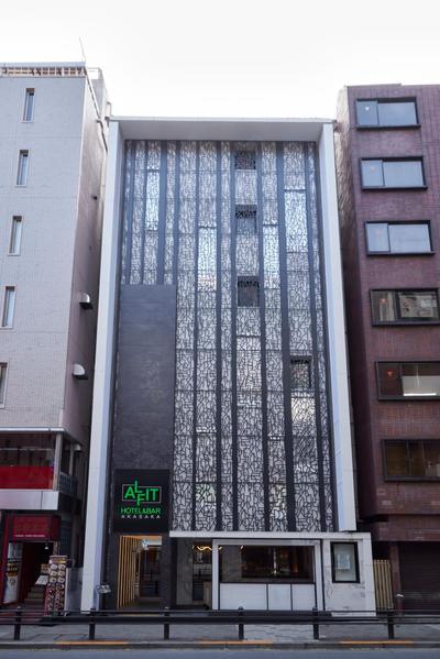 ALFIT HOTEL & BAR AKASAKA