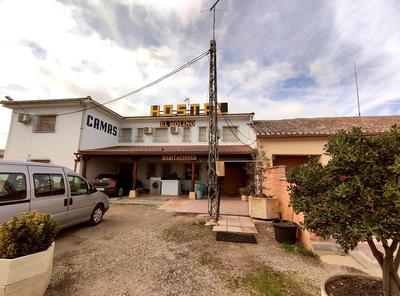 Hostal El Molino