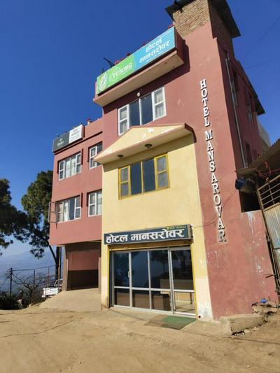 Hotel Mansarovar