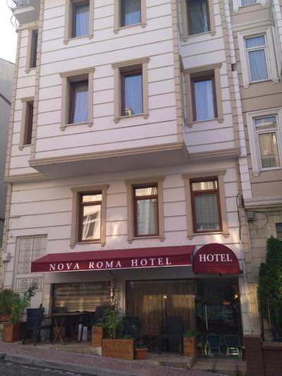 Nova Roma Hotel - Image 9
