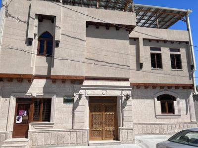 Asia Central Boutique