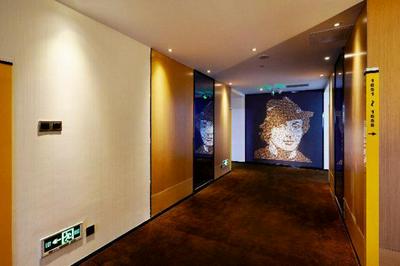 IU Hotel Tianjin Jinghai Shengli Avenue