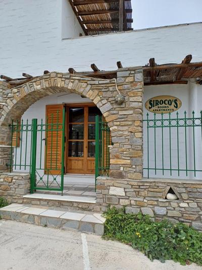 Siroco's Rooms And Studios