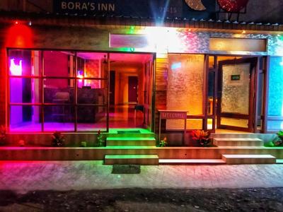 BORASINN GUEST HOUSE