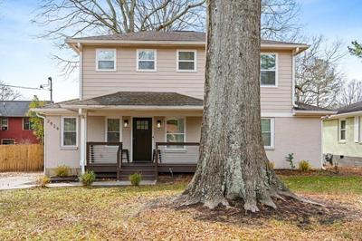 East Atlanta / Decatur retreat with fire-pit
