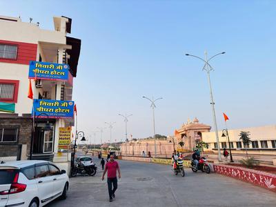 Tiwari G Shridhara Hotel