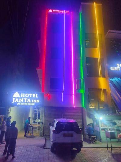 HOTEL JANTA INN