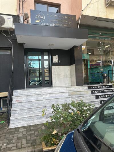 Nunu's Central Apartment