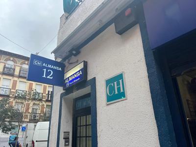 Casa de Huéspedes Almansa