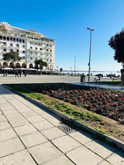 Aristotelous Square n.4