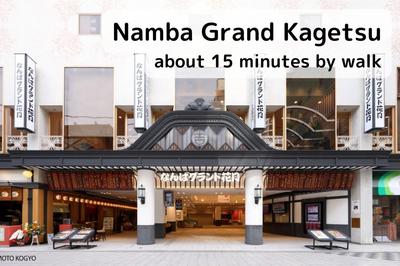 Nest&Rise Osaka Namba Hotel