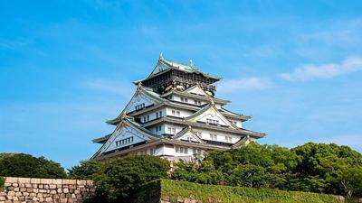 New Osaka Hotel Shinsaibashi