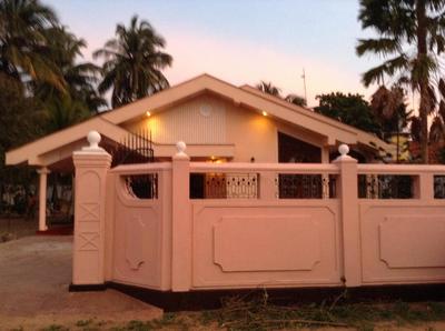 Holiday House