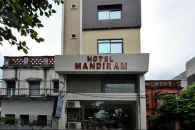 HOTEL MANDIRAM Prayagraj