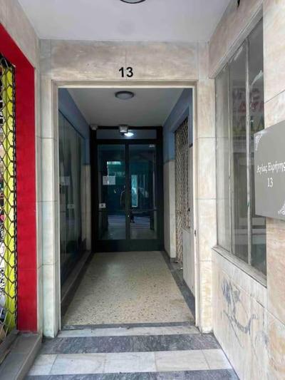 STM Monastiraki Acropolis Apt