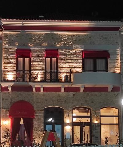 L Suites The Writer's House