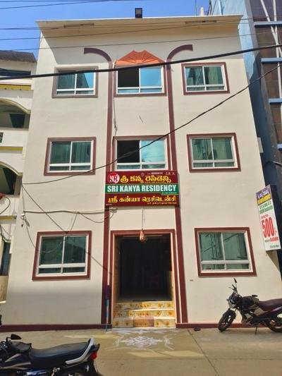 Sri Kanya Residency, Srikalahasti