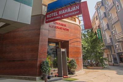Hotel Mahajan International, Delhi Airport