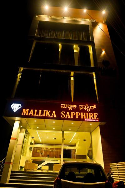 DOWNTOWN The Mallika Sapphire