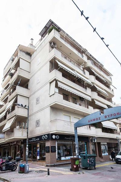 Vironas Delight 1Bd Apt with Lovely Balcony