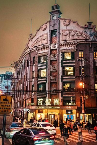 Molly Homestay - Nanjing East Road the Bund 3-Bedroom with Elevator Apartment