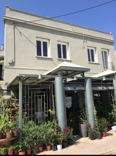 Argostoli Turtle Bay Apartment