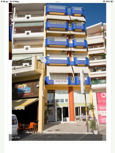 Mariasroom Studios & Apartments Flats to Let heart city seaside Spyropoulos
